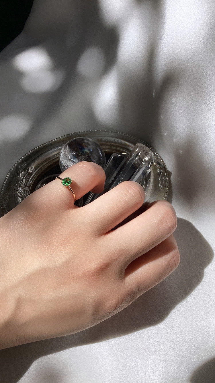 GREEN GARNET RING